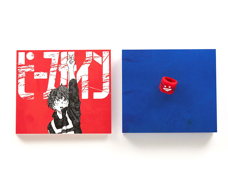 ピース盤