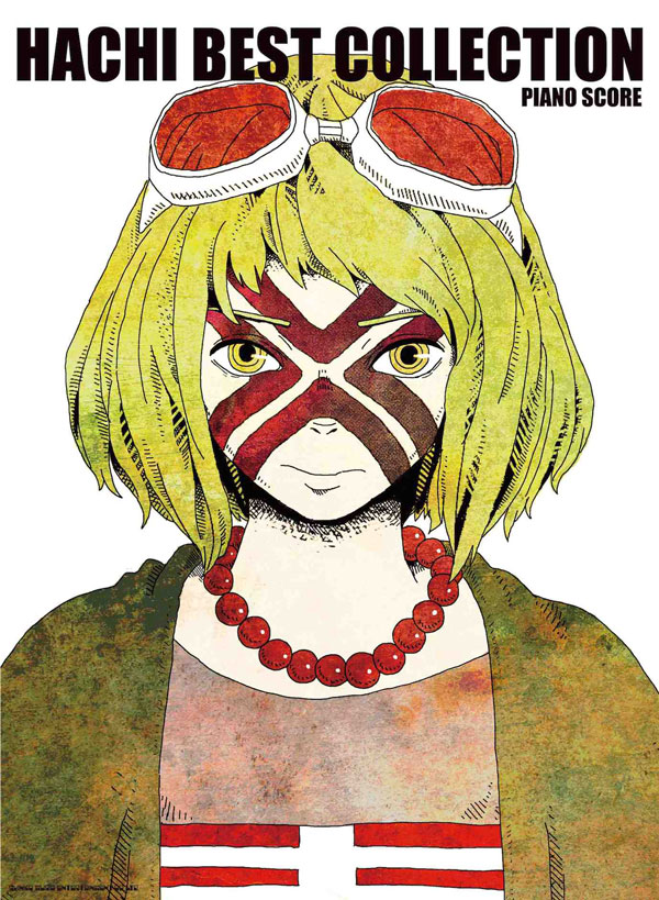 HACHI BEST COLLECTION PIANO SCORE 米津玄師 official site